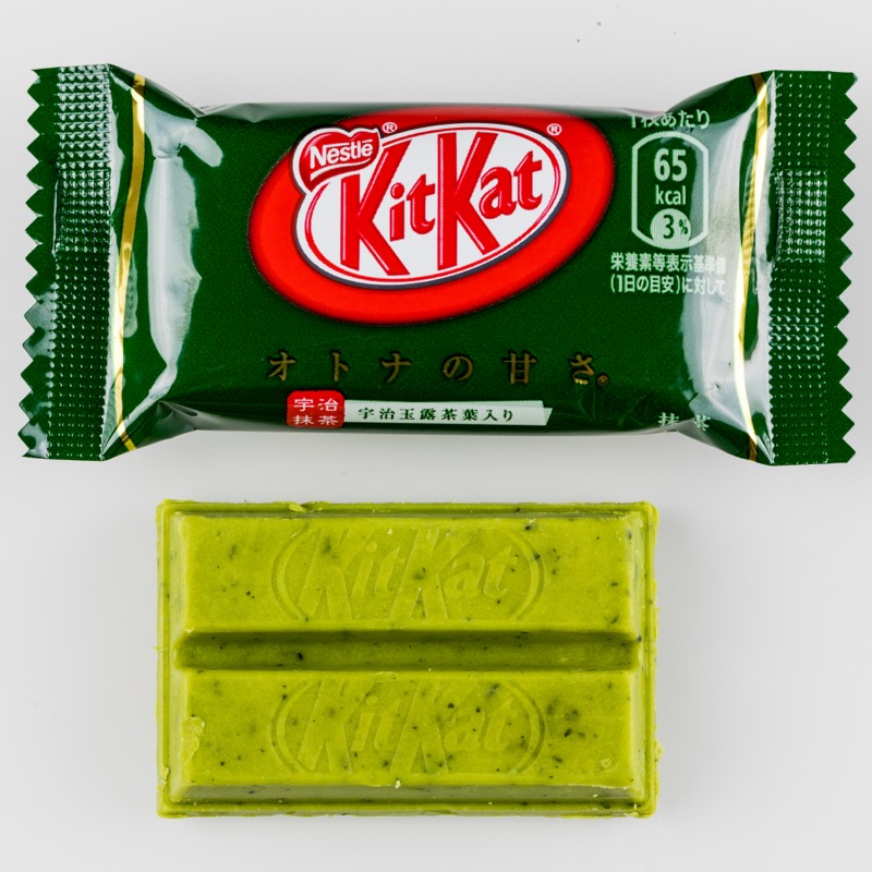 KitKat matcha de Japón